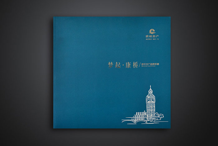 夢起康橋